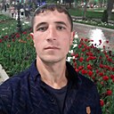 Ханда, 29 лет