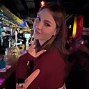 Наталия, 18 лет