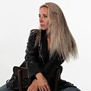 Тес, 46 лет