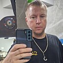 Клим, 30 лет