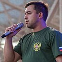 Александр, 31 год