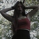 Карина, 20 лет