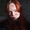 Дашка, 18 лет