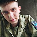 Андрей, 25 лет