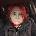 Екатерина, 31 год