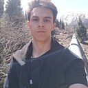 Артем, 20 лет