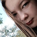 Амина, 21 год