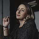 Екатерина, 40 лет