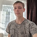 Борис, 18 лет