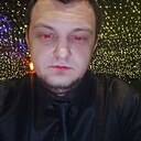 Борис, 32 года