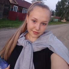 Фотография девушки Мария, 19 лет из г. Междуреченск
