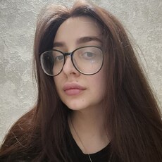 Фотография девушки Диана, 21 год из г. Краснодар