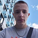 Захар, 19 лет