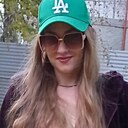 Надежда, 26 лет