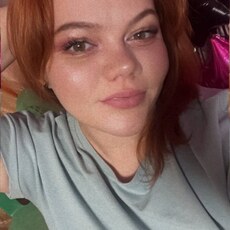 Фотография девушки Тамара, 25 лет из г. Тимашевск