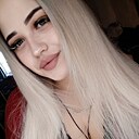 Анастасия, 26 лет