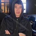 Канат, 25 лет