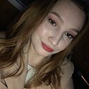 Арина, 21 год