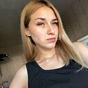 Ангелина, 26 лет