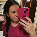 Ксения, 28 лет