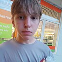 Дэн, 20 лет