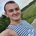 Лев, 25 лет