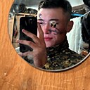 Sula, 24 года