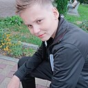 Артём, 22 года
