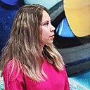 Галина, 29 лет