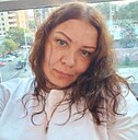 Арсиноя, 43 года
