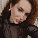 Дана, 20 лет