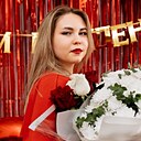 Екатерина, 25 лет