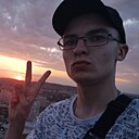 Сергей, 22 года