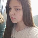 Алина, 19 лет