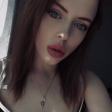 Фотография девушки Галина, 25 лет из г. Ухта