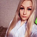 Кристина, 30 лет