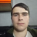 Константин, 18 лет