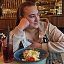 Арина, 25 лет