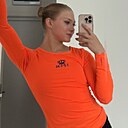 София, 18 лет