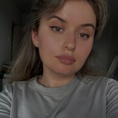Фотография девушки Елизавета, 23 года из г. Минск