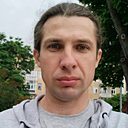 I I, 45 лет