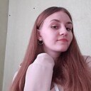 Кристина, 24 года