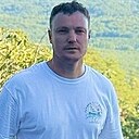 Алекс, 43 года