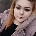 Змея, 28 лет