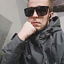 Максим, 33 года