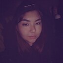 Карина, 23 года
