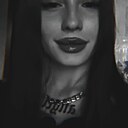 Аврора, 21 год