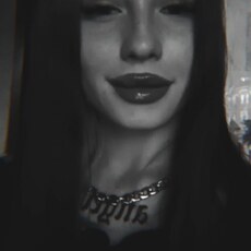 Фотография девушки Аврора, 21 год из г. Усолье-Сибирское