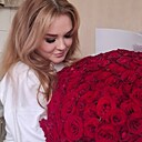 Анастасия, 30 лет