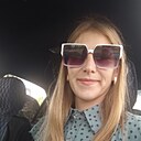 Кристина, 32 года